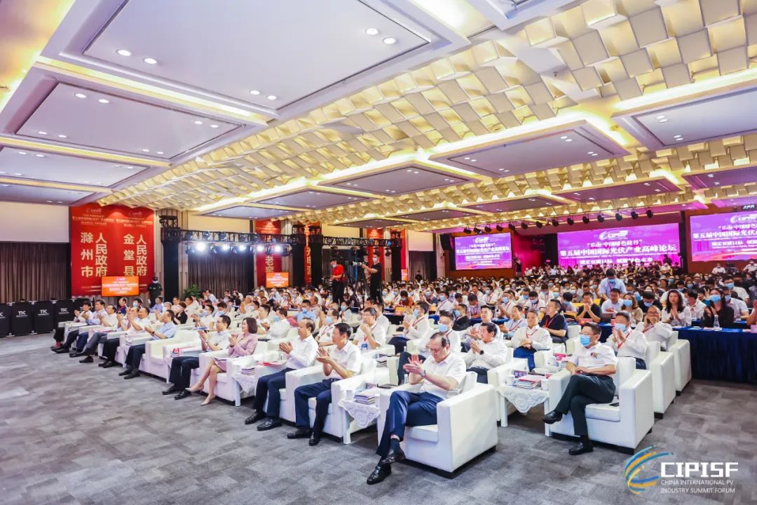 大族光伏裝備入選2022中國光伏百強(qiáng)品牌價(jià)值榜2.jpg
