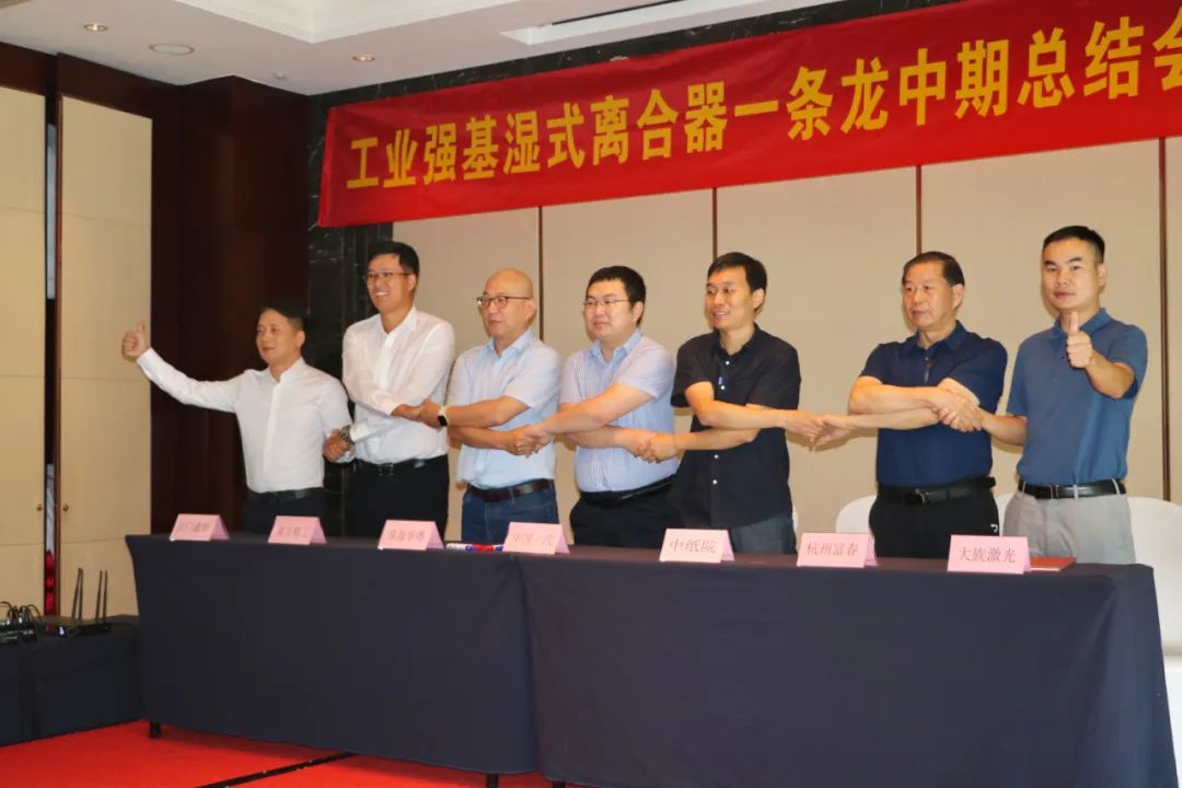 江蘇大族再添榮譽,打破技術壁壘--離合器激光焊接,助力工業強國!1.jpg