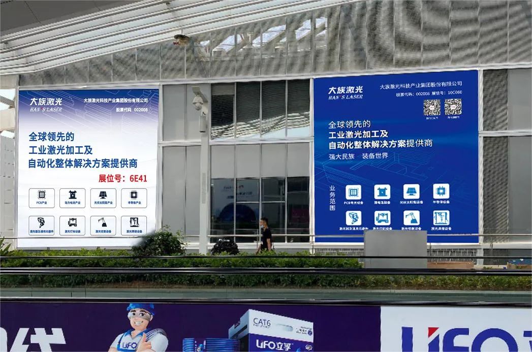 參展預告丨多場展會來襲,總有你想逛的 4.jpg