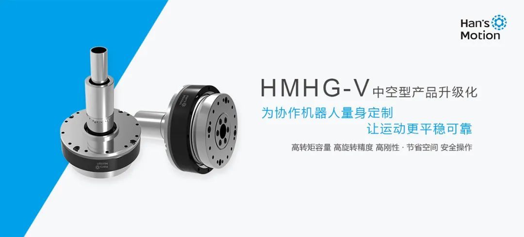 大族激光旗下多家子公司榮獲“國家高新技術企業”認定3.jpg