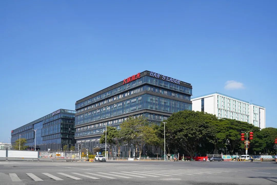 大族激光旗下多家子公司榮獲“國家高新技術企業”認定4.jpg