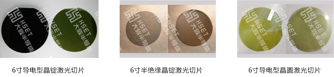 大族半導體斬獲最具影響力產品獎 5.png
