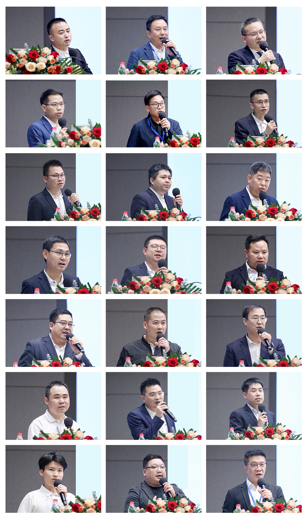 003產線領導.png