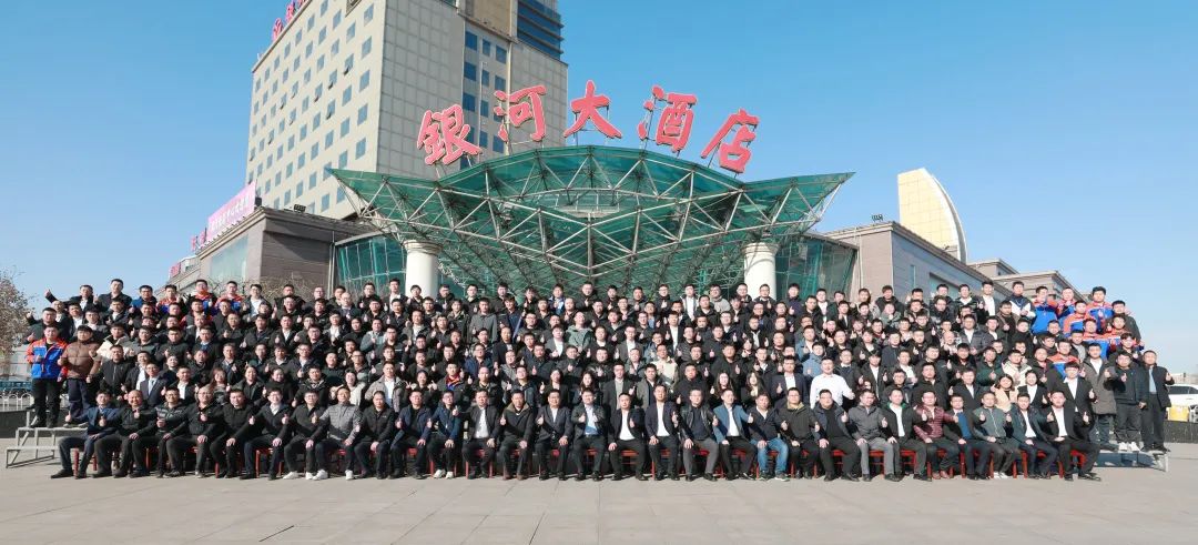 000天津合照.jpg