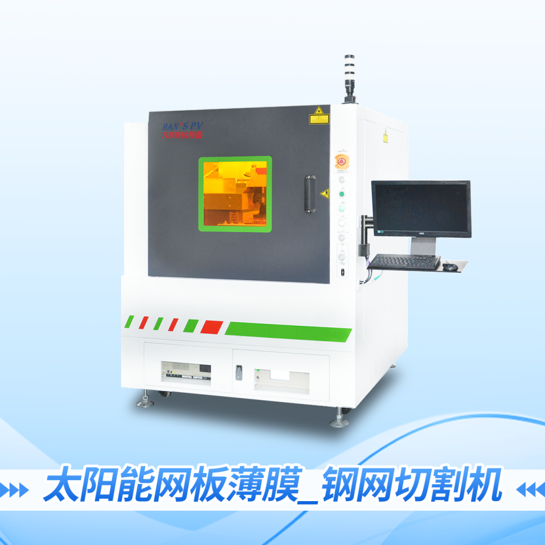 展會預覽丨相約上海,LWoPC 2024,我們整裝待發! 14.png