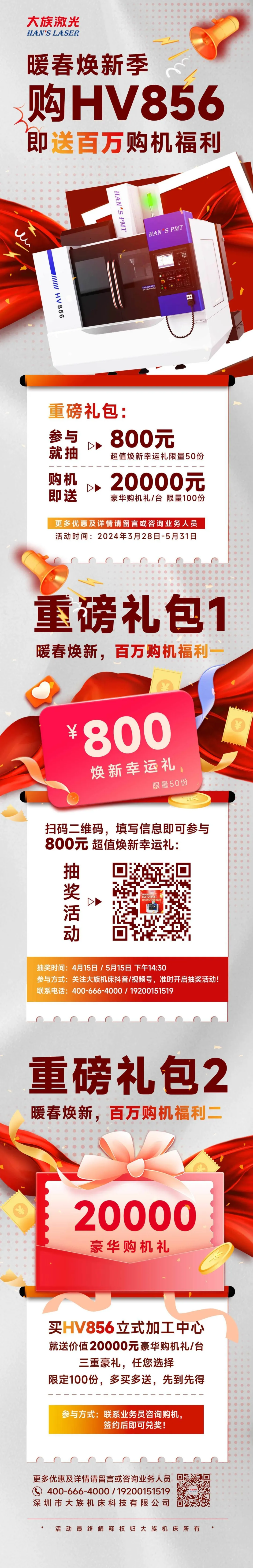 59F6D7B5-4EF9-4cfe-8BE4-2D14DA994B53.png
