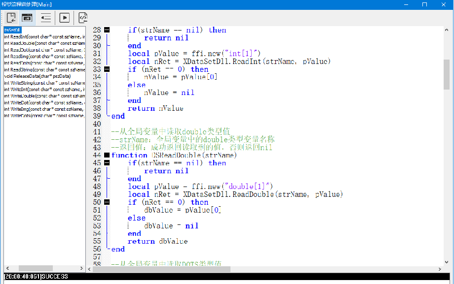 7 - 640?wx_fmt=png&from=appmsg.jpg