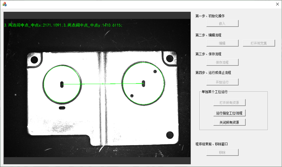 6 - 640?wx_fmt=png&from=appmsg.jpg
