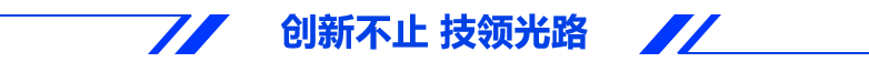 12 - 640?wx_fmt=png&from=appmsg.jpg