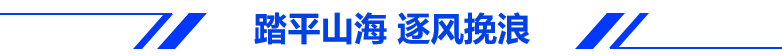 3 - 640?wx_fmt=png&from=appmsg.jpg