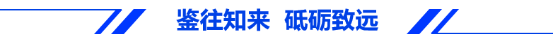 6 - 640?wx_fmt=png&from=appmsg.jpg